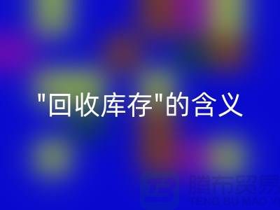 解說(shuō)：