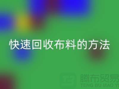 c2103001c09352bc2ca22e4d5d722b2c_1.png