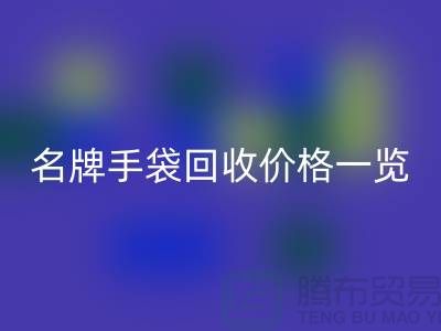 386f0bd6803c3606cf7dd70c8929eed7_1.png