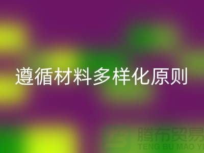 防水拉鏈回收廠家-遵循材料多樣化原則-樹脂拉鏈回收公司