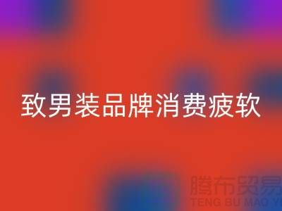 29a11e5d980e473208bea315d6736640_1.png