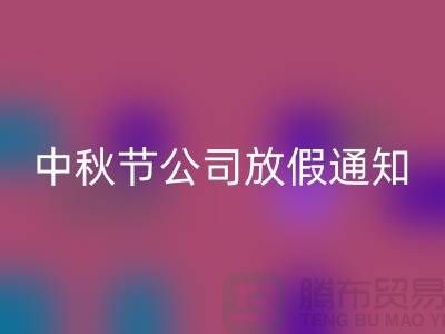 bdea54a91b99c1620dfdbf054479186c_1.png