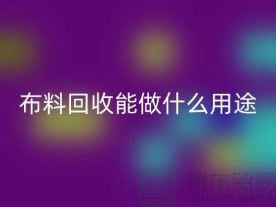 36fe837fac332ba9a5f8ba230930d273_1.png