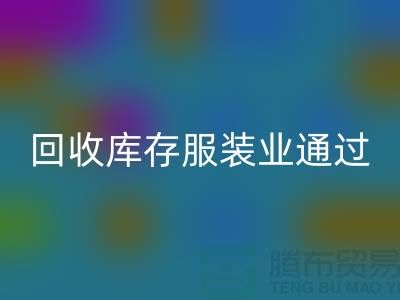 600363d1d6fe1fb8686a234d594613f6_1.png