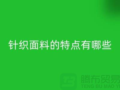 eff7b7576880abf2118366a32048f949_1.png