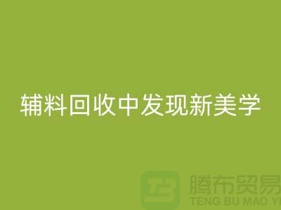 99b7bd40867f8c4d381c1651ffad8d02_1.png