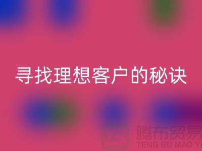 63b3c14014da8d7396bf6a583fe6dba9_1.png