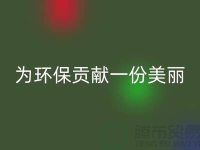 高價回收化妝品：為環保貢獻一份美麗——上海光頭庫存回收公司