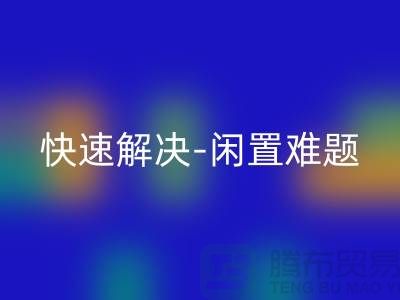 f962de15da643e466bfa27ab8d870631_1.png