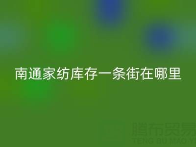 44de167db9c0b2c6930f382cfbe8242e_1.png