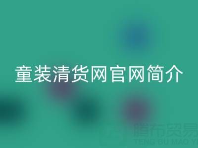 bebc2767be70712c5358dcab88eab8f4_1.png